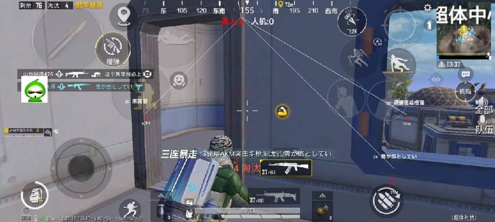 和平精英辅助免费网站有哪些游戏（和平精英辅助工具有哪些）