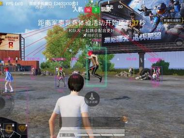 和平精英跟外挂一起玩会封号吗（和平精英跟开挂的一起玩会封号吗）